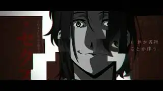 rise the glitch mob amv