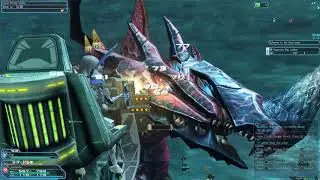 Phantasy Star Online 2 Boss 30: Bar Lodos