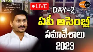 Day 2 - AP Assembly Budget Session 2023 I AMPM Live