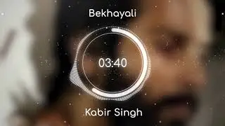 #8D #8DSB  Bekhayli 8D AUDIO   Kabir Singh   Shahid Kapoor, Kiara Advani   Sachet Parampara PEGoT