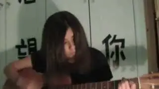 Nirvana - About A Girl (Cover)
