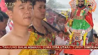 4 - VIHARA KI ONG KENG TANJUNG BALAI ASAHAN 亞沙漢 紀王宮 慶祝 紀府王爺 代天巡狩 千秋 歲次甲辰年五月十六至十七日吉旦