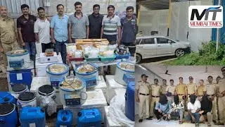Mumbai police seize mephedrone worth Rs 390cr after busting drug factory in Mysuru