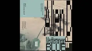 Alien D - Blue