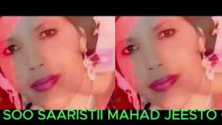 HEES CUSUB HITT SONG BUKAAN SOCOD 2024 ZUPER STAR CADEEY CALI AXMED HITT MUSIC