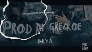 FREE Samra x Capital Bra Type Beat NEVA [prodbyGreckoe]