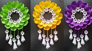🌼 Super Easy Paper Flower Hanging | Trending Idea | Paper Craft | Quick and Easy Paper Wall Hanging 
