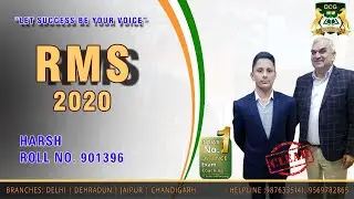How to Crack RMS Entrance Exam - DCG Academy