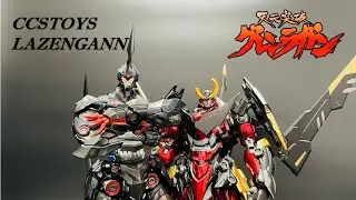[4K] CCStoys 천원돌파 그랜라간 나선왕의 전용메카 라젠간 LAZENGANN OVERLOAD