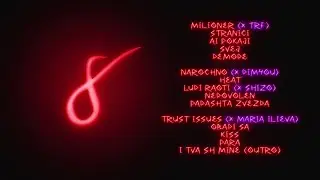 V:RGO X Maria Ilieva - TRUST ISSUES