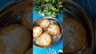 Sindhi Lola | sindhi sweet recipe #lola #sindhirecipe