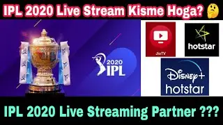 IPL 2020 Live Stream Kaise Kare? | IPL 2020 Jio Tv & Disney+Hotstar FREE Live Streaming Big Update