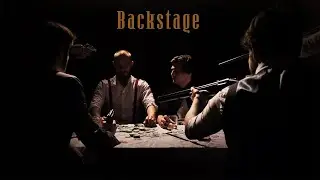 BACKSTAGE - THE SPACE MACHINE - UNSPOKEN