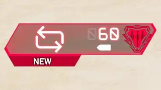 New Care Package Weapon Is Quite Interesting