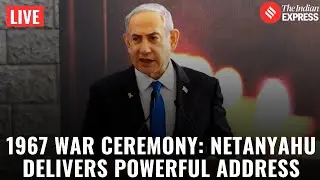 LIVE: Netanyahu Speaks at 1967 War Memorial Ceremony at Ammunition Hill | Israel | Middle East