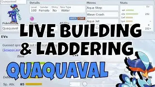 Quaquaval Sweeps High Ladder OU!