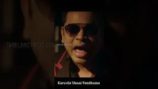 Singa Penney Singa Penny from Bigil