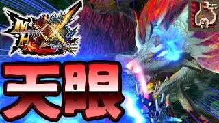 【MHXX】天眼タマミツネがガチで強すぎる・part61・【声有実況】