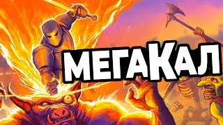 MEGABONK ХУДШАЯ ИГРА 2025 ГОДА ?