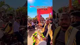 #dholi #wedding #pushkar #ajmer #rajasthan #vlog #dhol #event #shadi #barat #band #bandbaja #trend