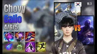 Chovy Mid Galio vs Ryze lol KR solo rank Full Game 16.3 | 쵸비 갈리오 vs 라이즈