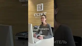 Во всех офисах страны 👌🏻Первая рабочая неделя января