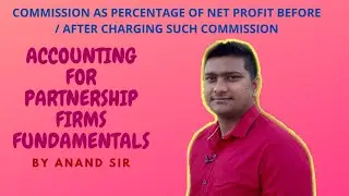 CALCULATION OF PARTNERS COMMISSION BEFORE AND AFTER CHARGING SUCH COMMISSION. QUICK LEARNING