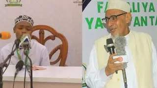 QARI BILALI ATHUMAN MSHINDI NO 02 AMKOSHA SHARIF AHMAD KTK FAINALI MASJID KITUMBINI DSM 2025