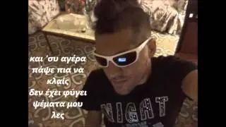 το τελευταιο αντιο...  γρηγορης στ.