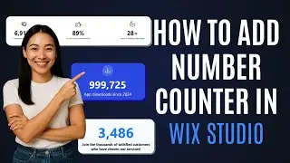 Как добавить счетчик чисел в Wix Studio [БЕСПЛАТНО]