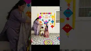 Sankranthi celebrations Episode 4#trending #bhogipallufunction #sankranthi #viral