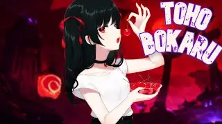Nightcore -【Toho Bokaru】