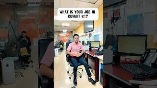 My Job in Kuwait 🇰🇼 #job #kuwait