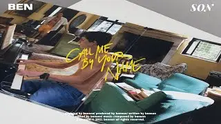 UNBOXING Call Me By Your Name Countryside Green Vinyl | bonsenn