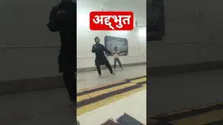 शास्तृय नृत्य का शानदार प्रदर्शन (Rajesh Sir) #classicaldance #classicalmusic #musiclovers #trending