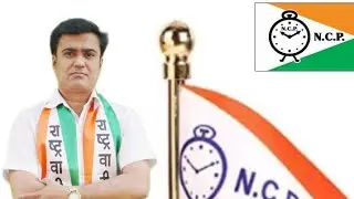 N.C.P. party Corporation Election 21 February 2022 Ward number 27 dindoli Surat /Pramod Singh Rajput