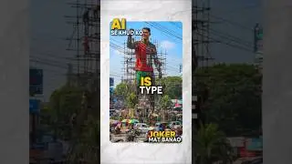 Stop This🛑 Instagram Viral Photo Editing | Gemini Photo Editing Trick 😎✨ #shorts #ai #gemini