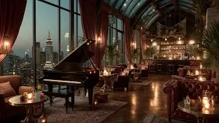 Элегантная Атмосфера Бара | Классика Саксофона Лаунж с Атмосферой Нью-Йорка