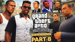 Grand Theft Auto San Andreas The Definitive Edition Game прохождение PART 8
