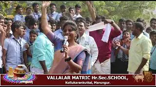 Pongal Celebration | Vallalar Matriculation hr secondary school | Kollukarakuttai