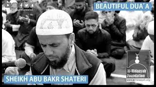 HD| BEAUTIFUL Dua'a - Sheikh Abu Bakr Shateri الشيخ ابو بكر الشاطري | Taraweeh 2019