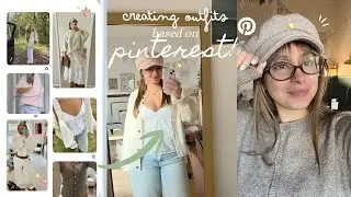 ✨ recreating pinterest outfits without buying anything | cozy & pastel wardrobe ✨