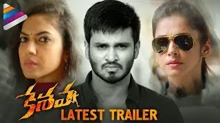 Keshava Latest Trailer | Nikhil | Ritu Varma | Isha Koppikar | Sudheer Varma | Keshava Trailer