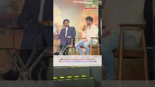 Rana Daggubati joins Rohan Kanawade at the launch of Sabar Bonda Cactus Pears 🌵🎥