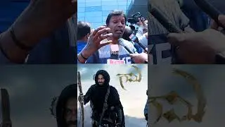 #VishwakSen #GaamiMovie Public Reactions #PublicTalk #shorts #popularshorts #tollywoodupdates