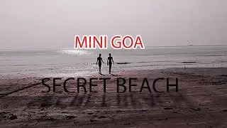 MINI GOA IN MUMBAI | SECRET BEACH VASAI | PLACES NEAR MUMBAI BHUIGAON | LESS CROWDED BEACH