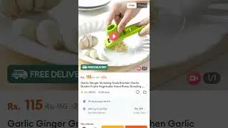 Garlic Ginger Grinding Tools Kitchen Garlic Grater Fruits Vegetable Hand Press #shopping #daraz