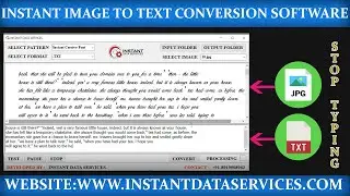 IMAGE TO TEXT CONVERTER SOFTWARE | IMAGE TO TEXT I INSTANT IMAGE TO TEXT | DATA ENTRY IMAGE TO TEXT