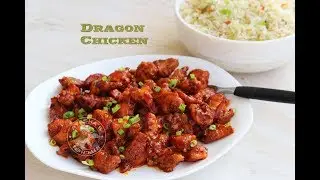 Dragon Chicken recipe || ഡ്രാഗൺ ചിക്കൻ