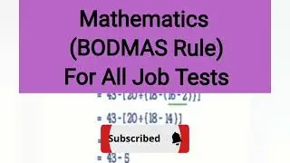 BODMAS Rule in Mathematics | Job Test Preparation | Easy Solved Examples | Doctor Asbah